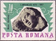 Stamp 2569