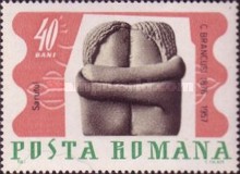 Stamp 2571