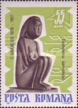 Stamp 2572