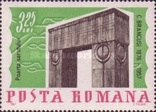 Stamp 2574