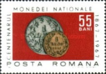 Stamp 2575