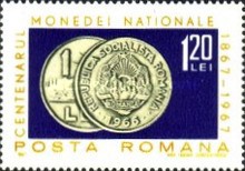 Stamp 2576