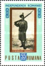 Stamp 2577