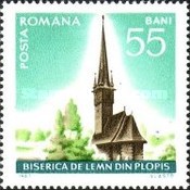 Stamp 2588