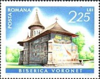 Stamp 2591