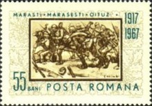 Stamp 2593