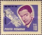 Stamp 2594