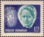 Stamp 2599