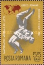 Stamp 2602