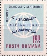 Stamp 2605