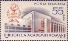 Stamp 2606