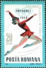 Stamp 2607