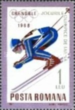 Stamp 2610