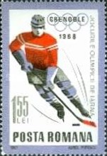 Stamp 2611