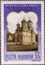 Stamp 2615