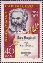 Stamp 2616