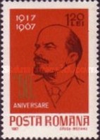 Stamp 2617