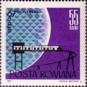 Stamp 2622