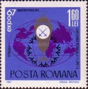 Stamp 2624