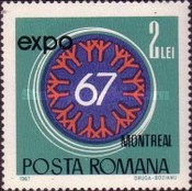 Stamp 2625