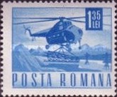 Stamp 2634