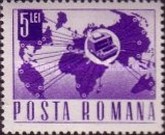 Stamp 2644