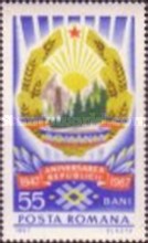 Stamp 2646