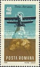 Stamp 2649