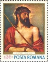 Stamp 2658