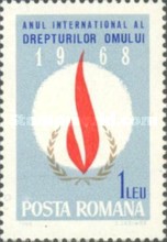 Stamp 2661