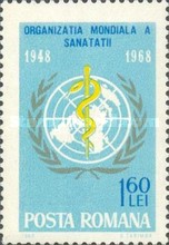 Stamp 2662