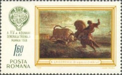 Stamp 2663