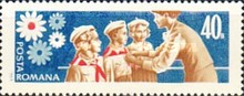 Stamp 2665