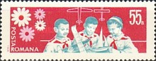 Stamp 2666