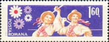 Stamp 2668