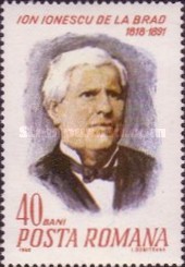 Stamp 2671