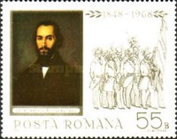 Stamp 2681