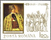 Stamp 2682