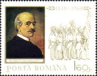 Stamp 2683