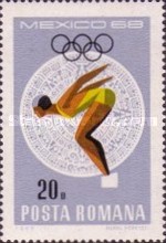 Stamp 2685