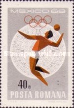 Stamp 2686