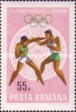 Stamp 2687