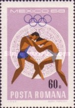 Stamp 2688