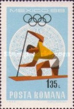 Stamp 2690