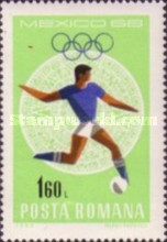 Stamp 2691