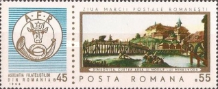 Stamp 2701