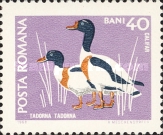 Stamp 2713