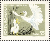 Stamp 2714