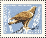 Stamp 2715