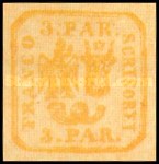 Stamp 8A*